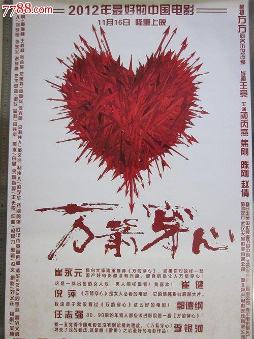 摩尔多瓦护照电子版怎么买假的